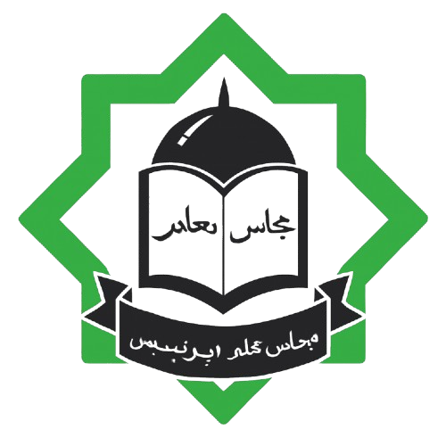 logo tpq khairunnisa